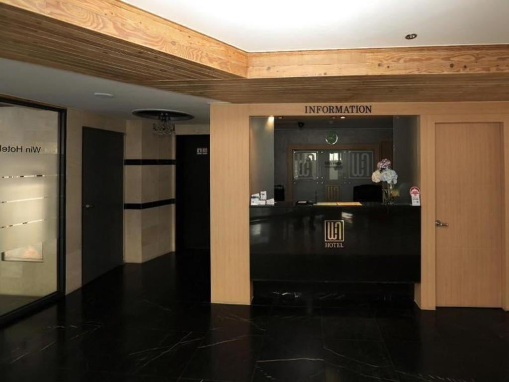 Geoje Win Hotel Extérieur photo