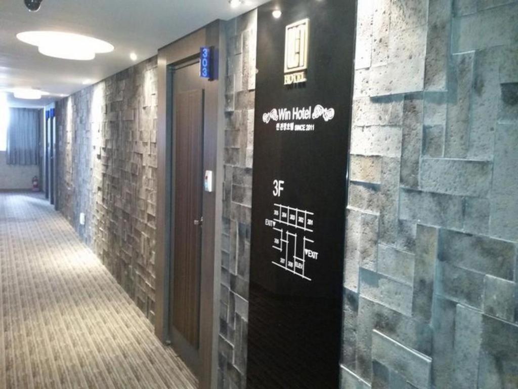 Geoje Win Hotel Extérieur photo