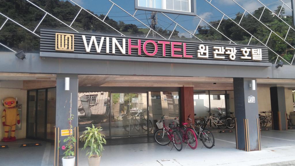 Geoje Win Hotel Extérieur photo